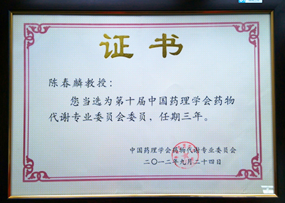 BJL平台(中国区)官网