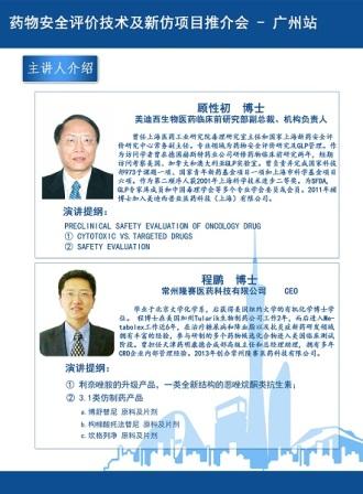 BJL平台(中国区)官网