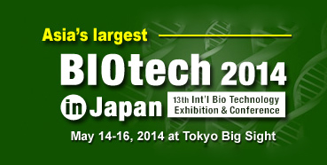 BJL平台将加入在东京举行的BIOtech2014inJapan
