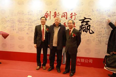 BJL平台(中国区)官网