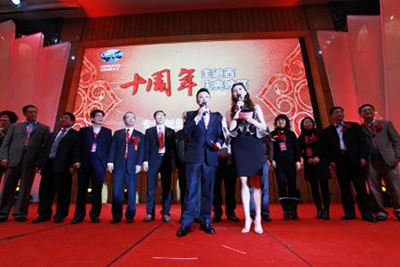 BJL平台(中国区)官网
