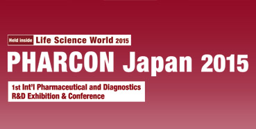 BJL平台将加入在东京举行的PHARCON2015