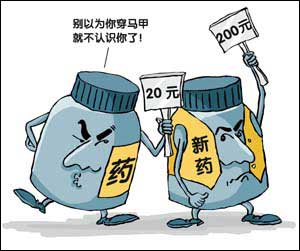BJL平台(中国区)官网