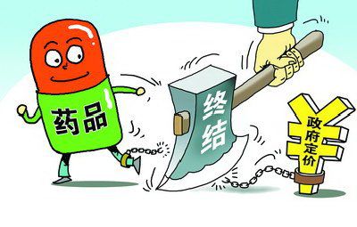 BJL平台(中国区)官网