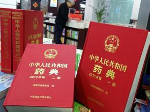 BJL平台(中国区)官网