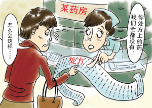 BJL平台(中国区)官网