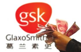 BJL平台(中国区)官网