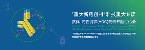 BJL平台(中国区)官网