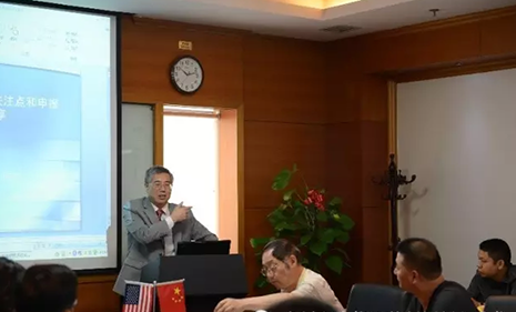 BJL平台(中国区)官网