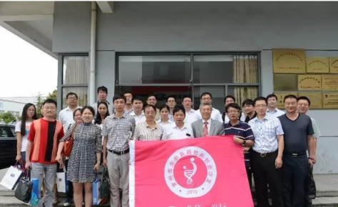 BJL平台(中国区)官网
