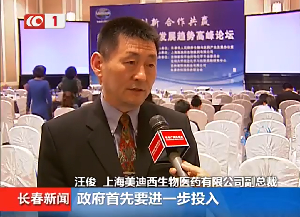 BJL平台(中国区)官网