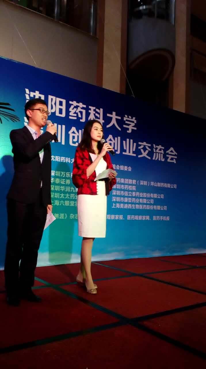 BJL平台(中国区)官网