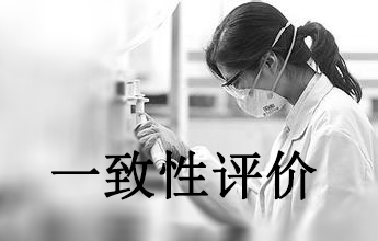 BJL平台(中国区)官网