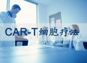 BJL平台(中国区)官网