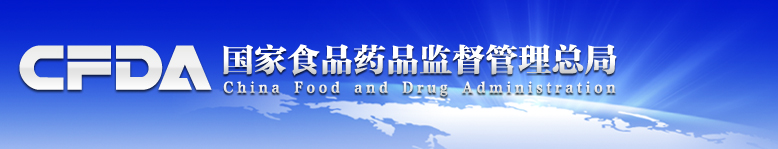 BJL平台(中国区)官网