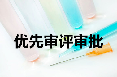 BJL平台(中国区)官网
