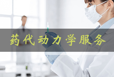 BJL平台(中国区)官网