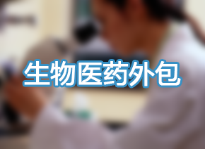 BJL平台(中国区)官网
