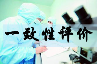 BJL平台(中国区)官网