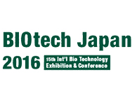 BJL平台诚邀：Biotech&PHARCONJapan2016聚会加入交流
