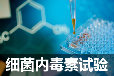 BJL平台(中国区)官网