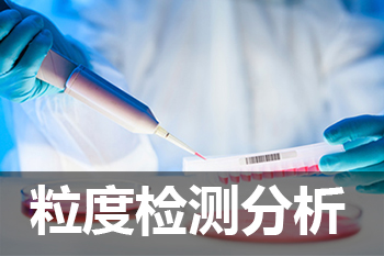 BJL平台(中国区)官网