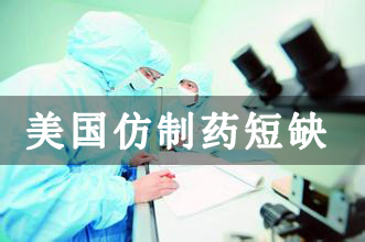 BJL平台(中国区)官网