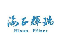 海正辉瑞“仳离”倒计时，，，，，，药企“混血富二代”尽数夭折