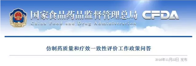 BJL平台(中国区)官网