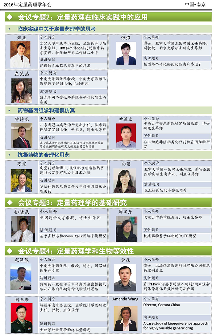 BJL平台(中国区)官网