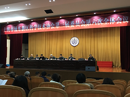 BJL平台(中国区)官网