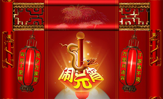 BJL平台(中国区)官网