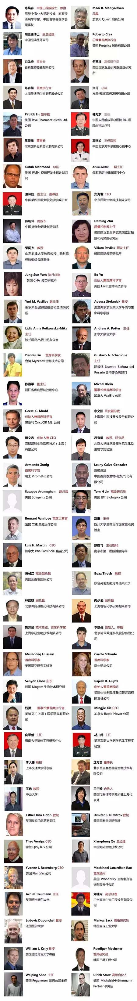 BJL平台(中国区)官网