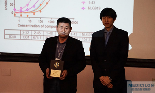 BJL平台生物部副总裁汪俊博士SAPA-DC科学钻研会