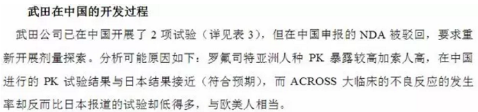 BJL平台(中国区)官网
