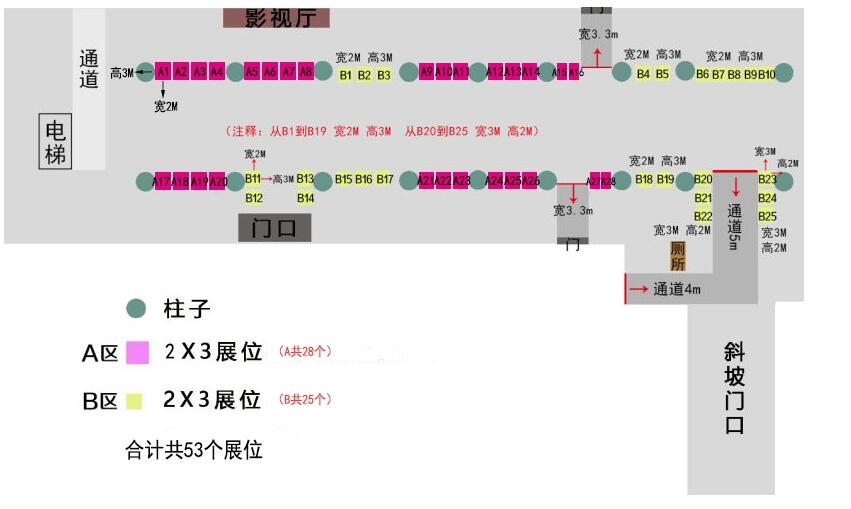 BJL平台(中国区)官网