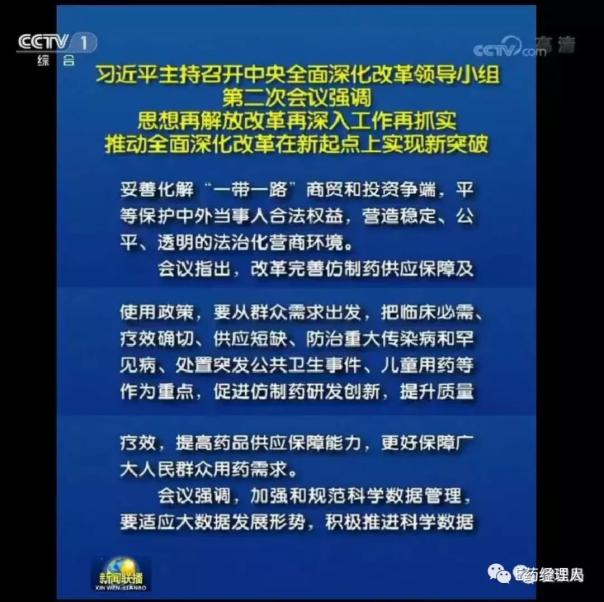 BJL平台(中国区)官网