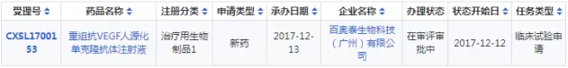 BJL平台(中国区)官网