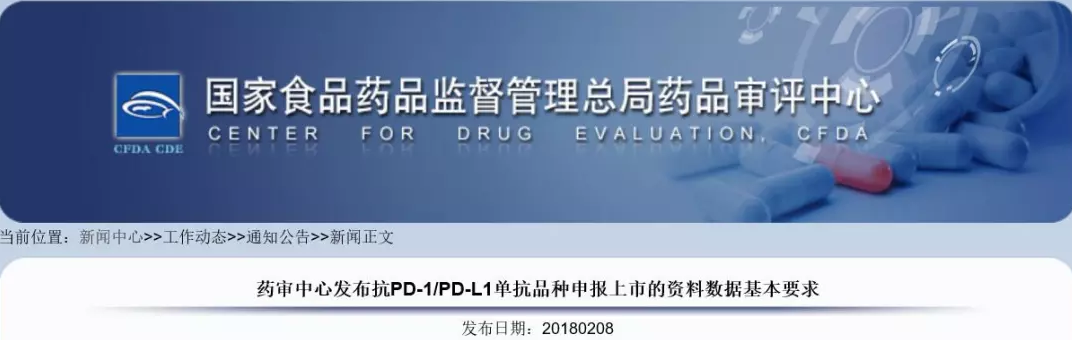 BJL平台(中国区)官网