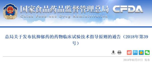 BJL平台(中国区)官网