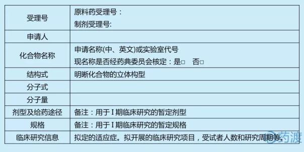 BJL平台(中国区)官网