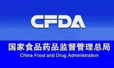 BJL平台(中国区)官网