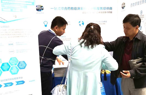 BJL平台(中国区)官网