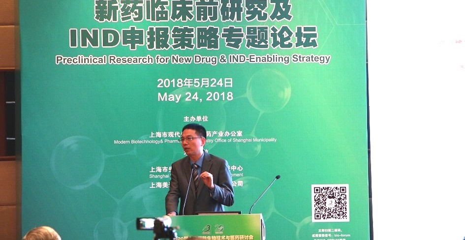BJL平台(中国区)官网