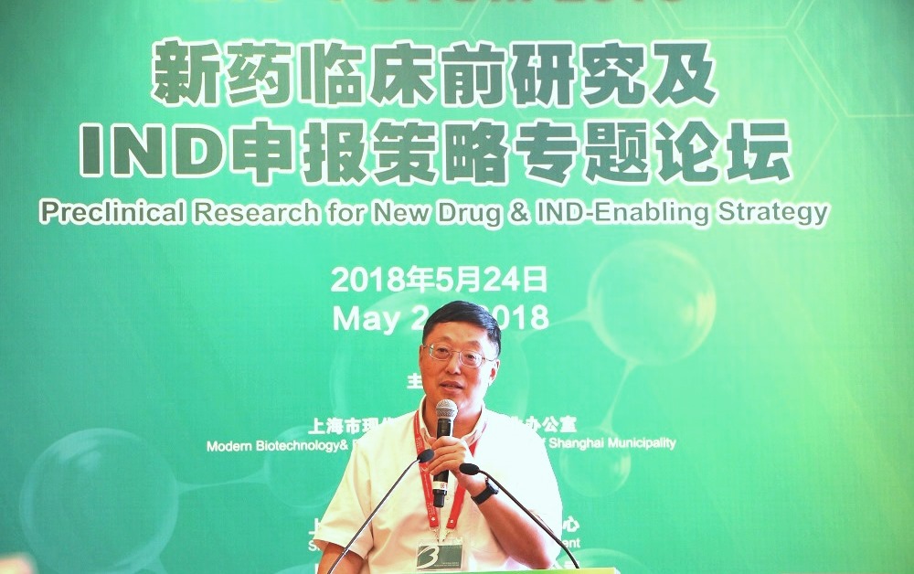 BJL平台(中国区)官网