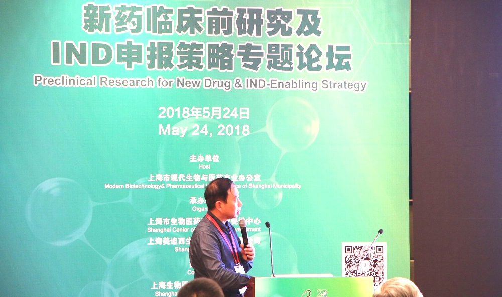 BJL平台(中国区)官网