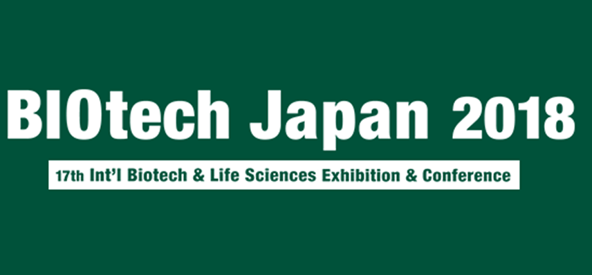 BJL平台将加入2018第16届日本生物科技展览会