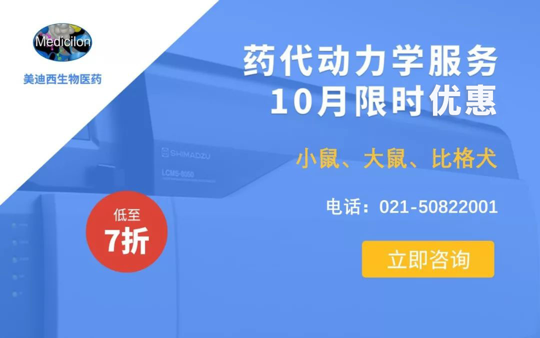 BJL平台(中国区)官网