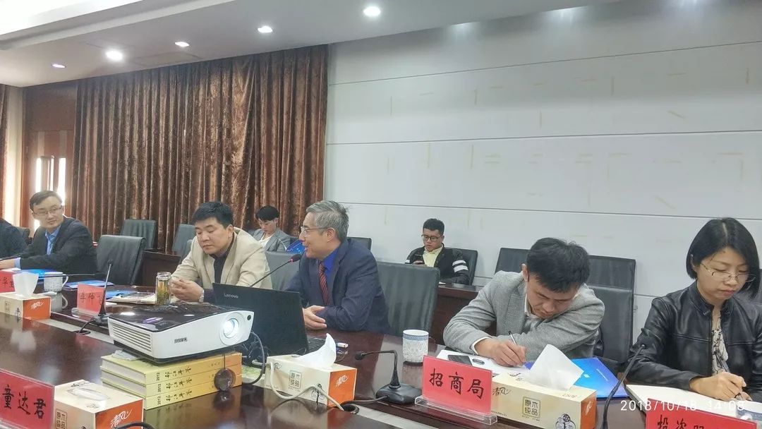 BJL平台(中国区)官网