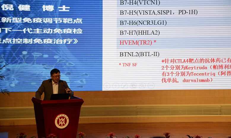 BJL平台(中国区)官网